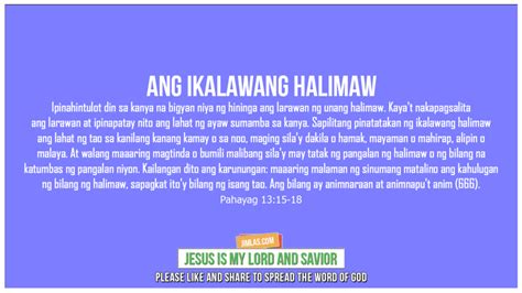 halimaw sa ibabaw si islaw|Pahayag 13 MBBTAG .